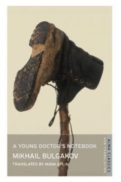 A Country Doctor's Notebook