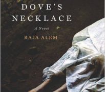 English cover