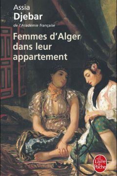 Femmes D'Alger dans leur appartement
