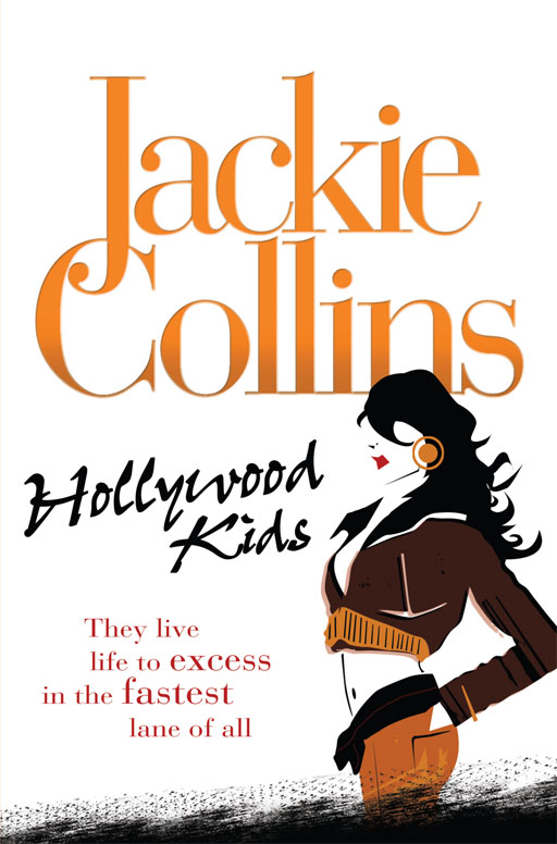 Прогулочная коляска fly. Jackie kids. Коляска jekky kids active. Джеки робинсон. Голливуд книга.