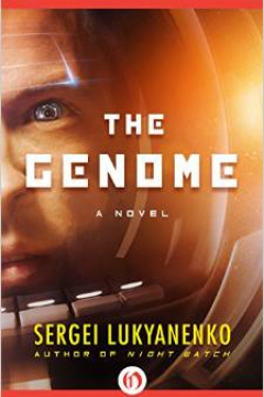 The Genome