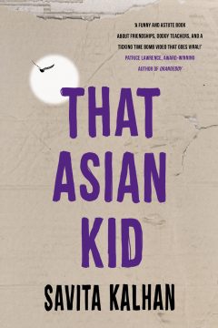That Asian Kid