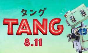 Warner Bros. Japan releases new trailer for TANG movie