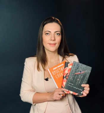 Viktoriya Ma receives first Anna Droumeva Award
